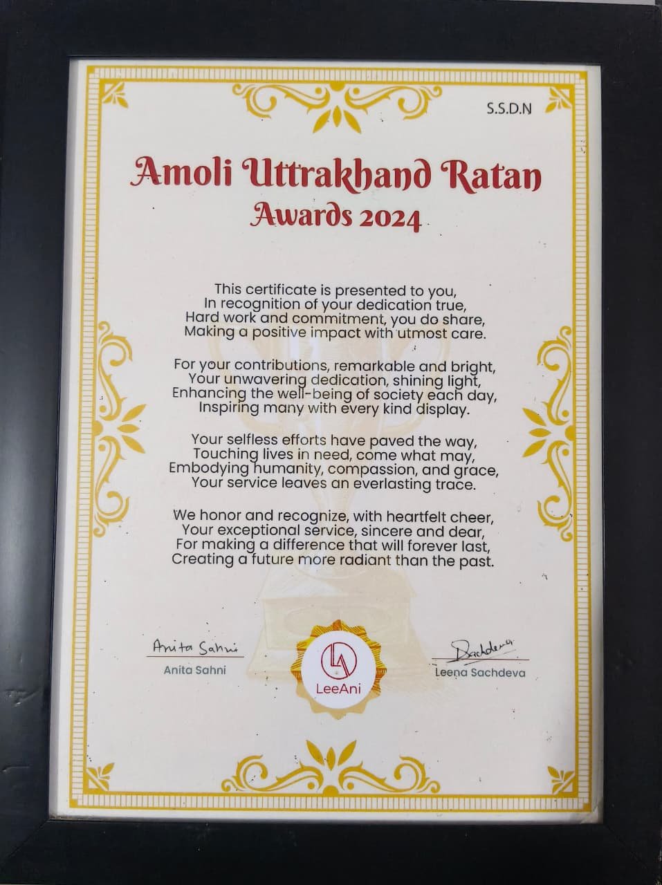 Certificate 6