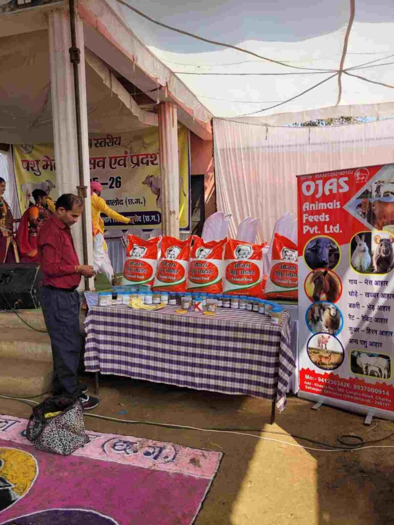 ojas-animal-feeds-stall-balud-chhattisgarh-india